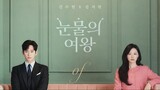 EP4 Queen.of.Tears (Eng Sub)