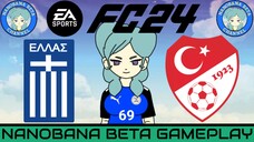 Beta FC 24 | Greece 🇬🇷 VS 🇹🇷 Türkiye