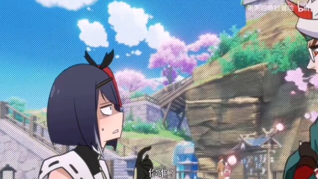 九条和一斗的日常