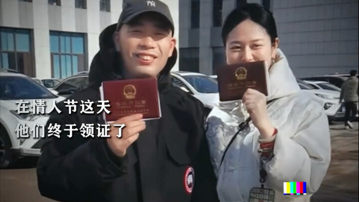 这就是爱情最初的样子吧