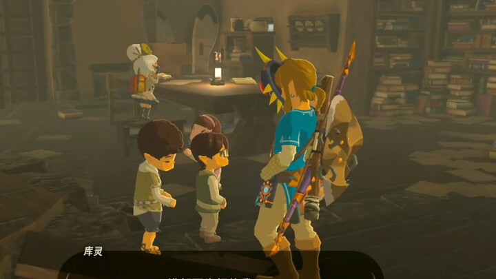 【Zelda】 Điều gì sẽ xảy ra khi bạn sử dụng ngọn lửa xanh để dẫn cả làng trẻ em đến viện nghiên cứu củ