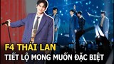 F4 Thái Lan Bright Win - Dew Nani gây bấn loạn fan Việt, nói “yêu em" còn tiết lộ mong muốn đặc biệt