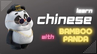 Learn Chinese with Bamboo Panda!  和熊猫班卜学中文! | Learn through Story | funny animation