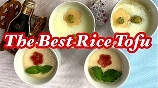 HOW TO MAKE RICE TOFU IN JAPAN |  | Ẩm thực Nhật Bản | Cách làm món ăn ngon | Công thức nấu ăn