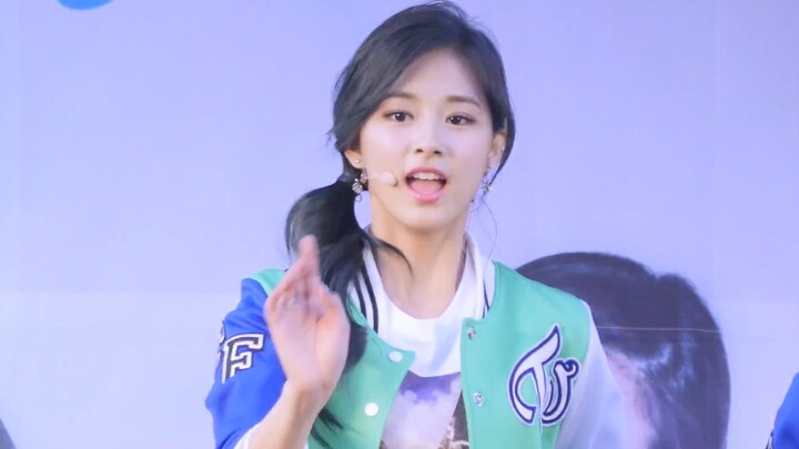 160507 TWICE Zhou Ziyu's super close-up face shot elegant fan shot