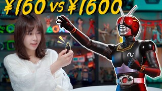 Dengan selisih harga 10 kali lipat, Kamen Rider BLACK mana yang paling layak dibeli?