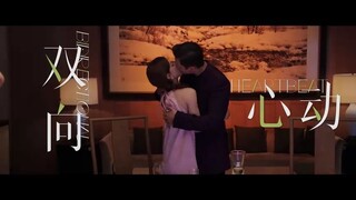 Trailer & BTS cdrama~Love's Ambition 许我耀眼 { Zhao Lusi & William Chan }