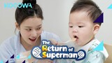 aespa's WINTER loves baby Jun Beom | The Return of Superman Ep 478 | KOCOWA+ | [ENG SUB]
