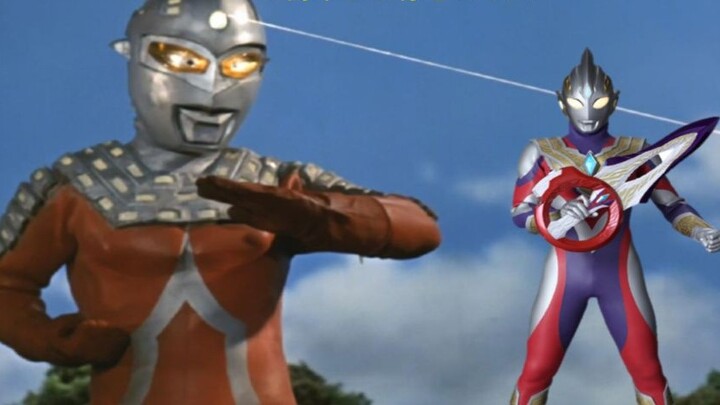 OP Ultra Seven lebih cocok daripada Triga