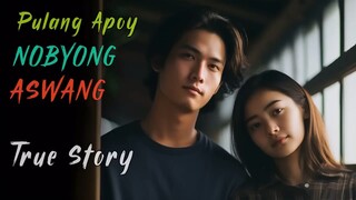 Pulang apoy |Nobyong Aswang | TRUE STORY
