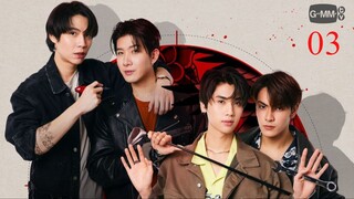 the-heart-killers-episode-3 INDOSUB