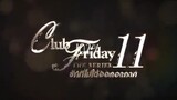 Club Friday The Series 11 | Unaired Love | Tdrama | Episode 2