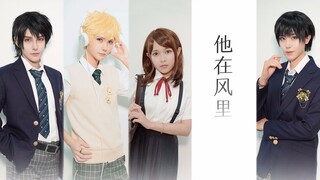 [Tình Yêu Và Nhà Sản Xuất · cosplay ·] Siêu ngọt ngào ❤ Đội ngũ ban đầu! Tanabata Đặc biệt! "Sách Kỷ lục Thanh niên"