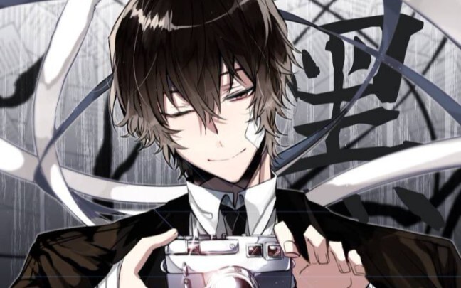 [Bungo Stray Dog/Osamu Dazai] Meskipun kita tidak punya apa-apa di tangan kita