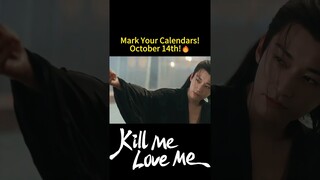 Scheduled Premiere！🥰 | Kill Me Love Me | #YOUKU #chinesedrama