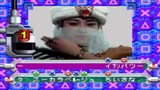 Quiz Charaokedon! Toei Tokusatsu Hero Part 2 PS1 (Mysterious Girl Thutmose of the Nile) 1P HD