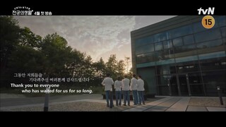 Resident Playbook (2025) | Korean Drama | Teaser