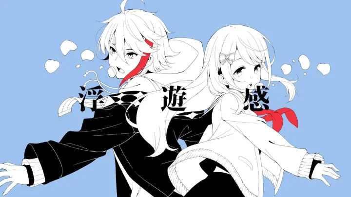 Morinaka Kazaki ごめんね ごめんねi M Sorry I M Sorry Bilibili
