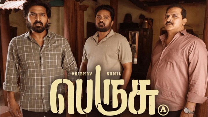 Perusu | Vaibhav | Niharika Konidela | Sunil Reddy | Tamil Full Movie