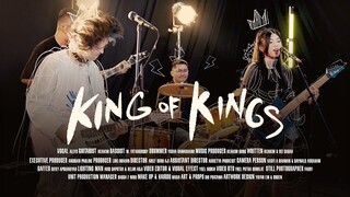 KING OF KINGS (MUSIC VIDEO) | RRQ ANTHEM 2024