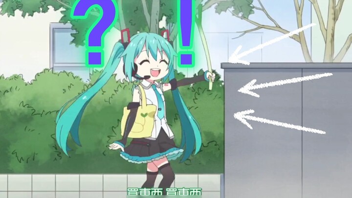 Kumpulan semua klip penampilan Hatsune Miku di Evil God-chan