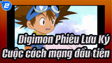 Digimon Phiêu Lưu Ký-Cảnh biểu tượng-Cuộc cách mạng đầu tiên_2