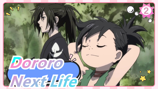 [Dororo/AMV] Wish You Live in a Peaceful Era Next Life_2