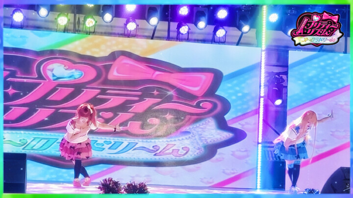 2024年竟然出真人版美妙旋律的Prism Show了！？｜金华gd08漫展cos翻跳｜《You May Dream》《We Will Win！》