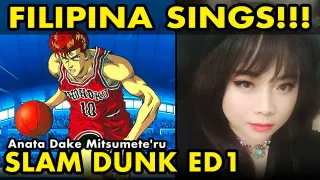 Filipina tries to sing Japanese anime song - SLAM DUNK anime ending 1 - cover by Vocapanda