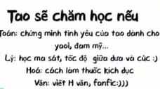 Tôi yêu âm nhạc