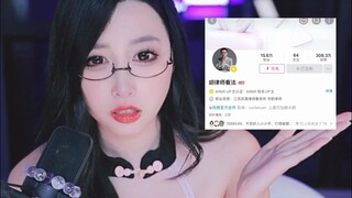说 我 蹭 胡律师 流量？