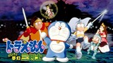 Doraemon the Movie 15 [1994] FHD Dub Indonesia - Nobita dan Tiga Pendekar Fantasi