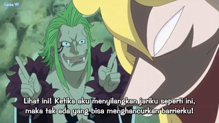 one piece part 17