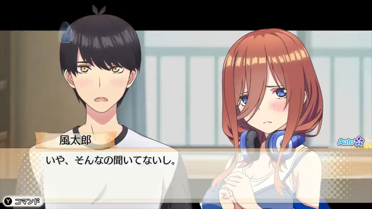 Eiga Go-toubun no Hanayome Hidden Route Part 1 - BiliBili