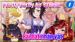 [Pretty Derby] Air Race - Bài hát nhân vật Air Groove_1