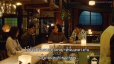 Weakest Beast (2018) แกร่งนักแต่รักยังอ่อน EP 6 [ซับไทย]