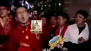 燃烧意志出凯多，玩家是什么反应?【航海王燃烧意志】