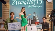 🇹🇭 (ENGSUB) ASTROPHILE (2022) EP5