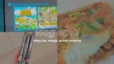 vlog ep. 1 ⛅ tokyo joe, manga, animal crossing | philippines