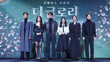 The Glory (2022) Episode 7 Eng sub