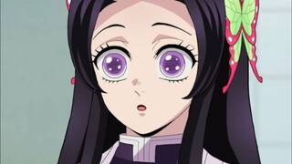KANAE ARA ARA BIKIN GUMUSH