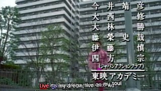 Timeranger Episode 19