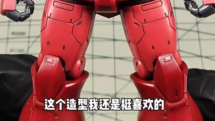 Aesthetic Zaku One real object display and sharing
