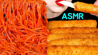 ASMR ก๋วยเตี๋ยวไฟรสเผ็ด ชีสแท่ง