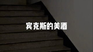 随机刷新一个布鲁克