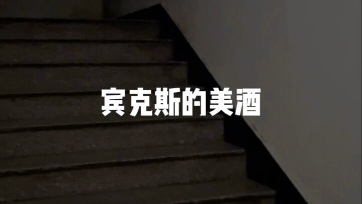 随机刷新一个布鲁克