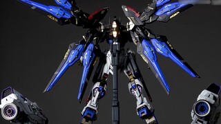 Have you ever seen Strike Freedom with full lights?