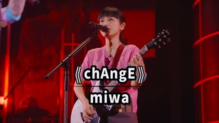 [คำบรรยายสองภาษา] miwa - ฉากเพลง "chAngE" ~ OP12 ส่วนหนึ่งของเพลงประกอบอนิเมะ "บลีช เทพมรณะ/BLEACH" 