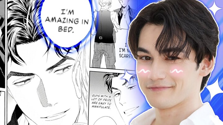 BL Actor Reads His First BL Manga