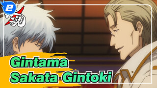 [Gintama] [All Sakata Gintoki] Skema Menyerang Jantung_2